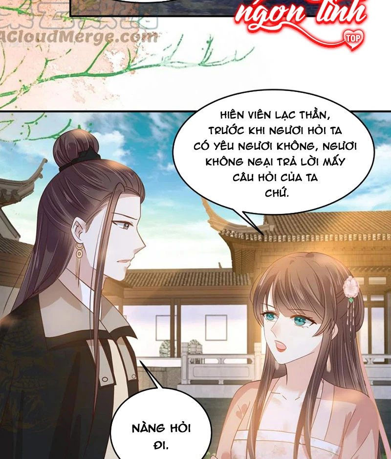 Tà Vương Phúc Hắc Sủng Nhập Cốt Chapter 239 - Trang 2