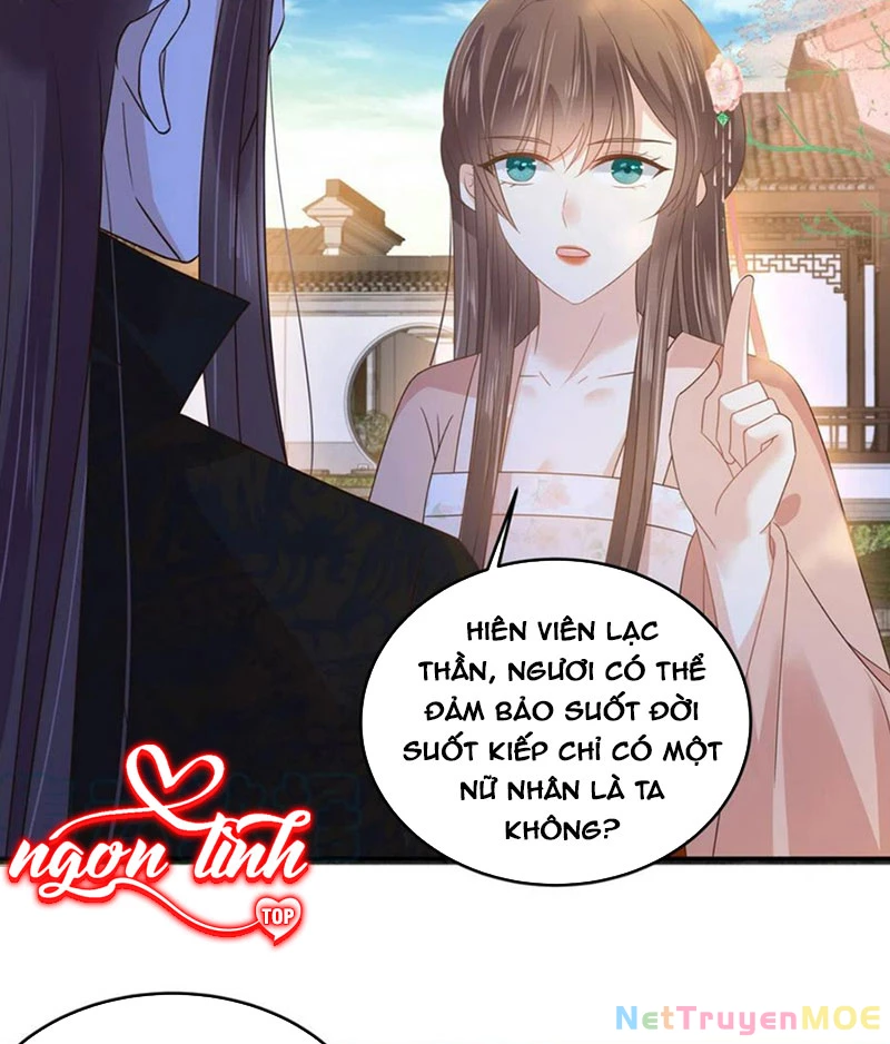 Tà Vương Phúc Hắc Sủng Nhập Cốt Chapter 239 - Trang 2