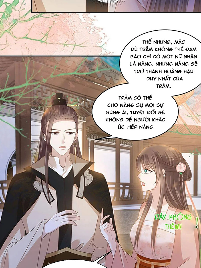 Tà Vương Phúc Hắc Sủng Nhập Cốt Chapter 239 - Trang 2