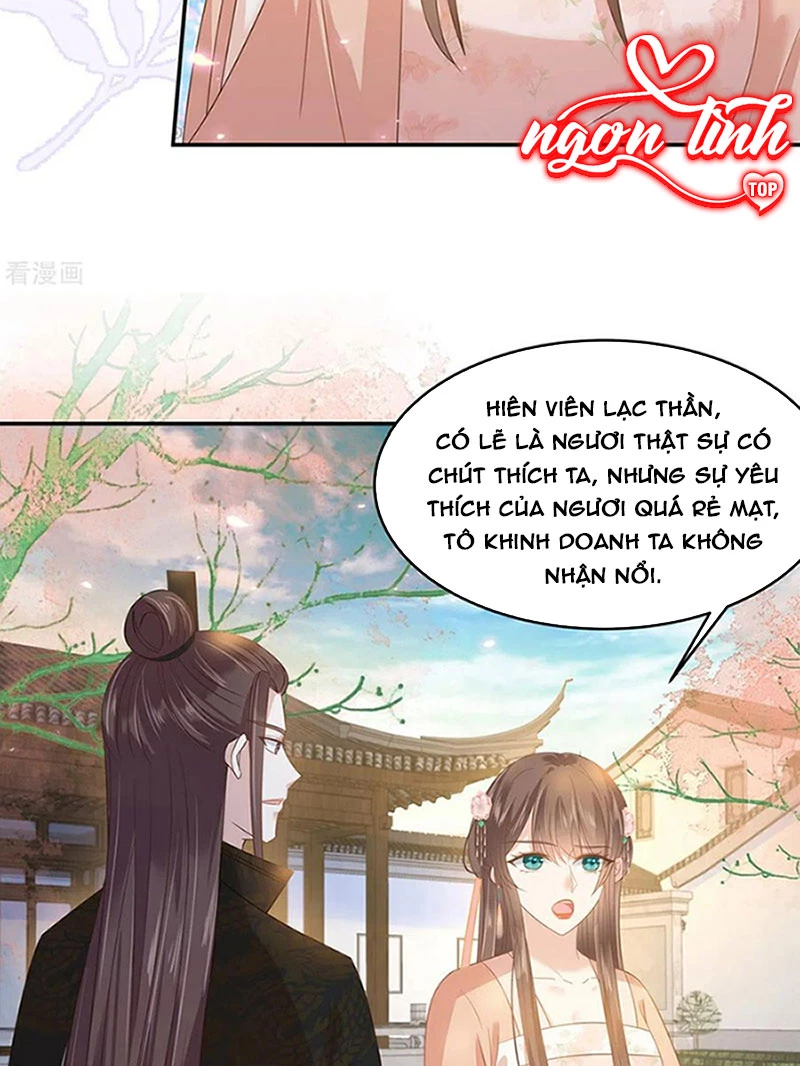 Tà Vương Phúc Hắc Sủng Nhập Cốt Chapter 239 - Trang 2