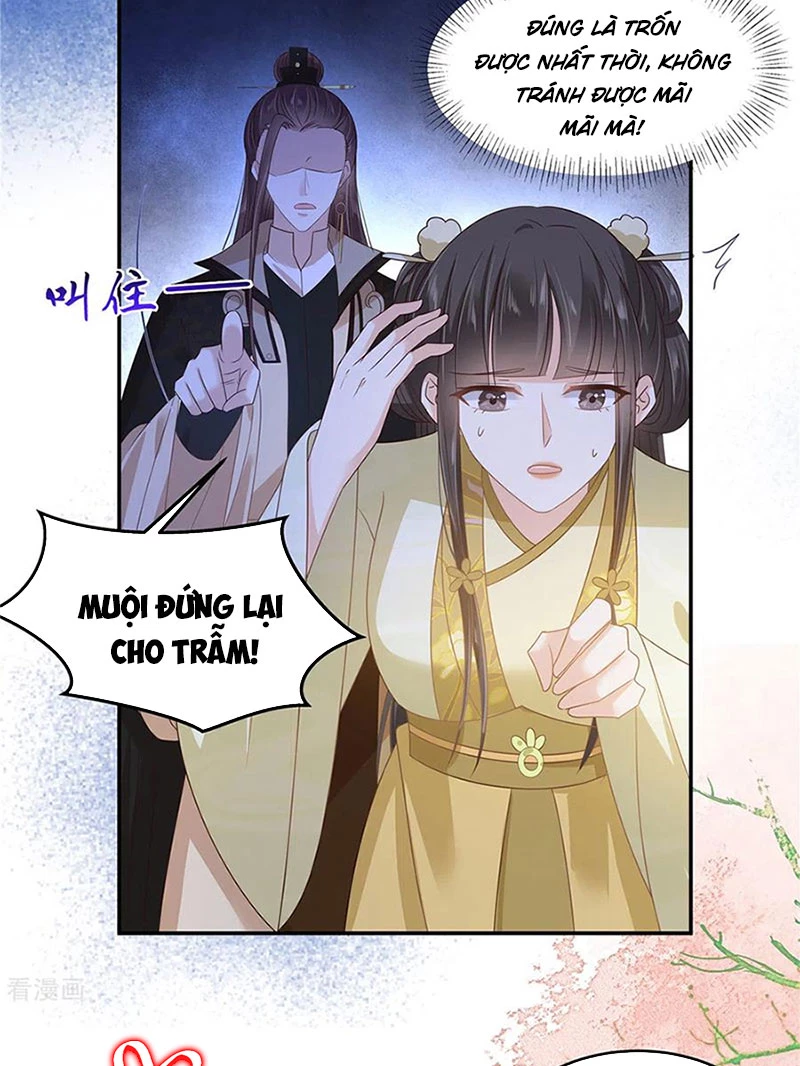 Tà Vương Phúc Hắc Sủng Nhập Cốt Chapter 239 - Trang 2