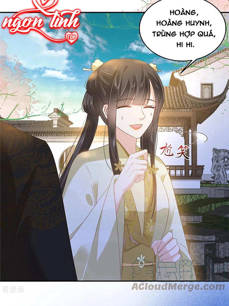 Tà Vương Phúc Hắc Sủng Nhập Cốt Chapter 239 - Trang 2