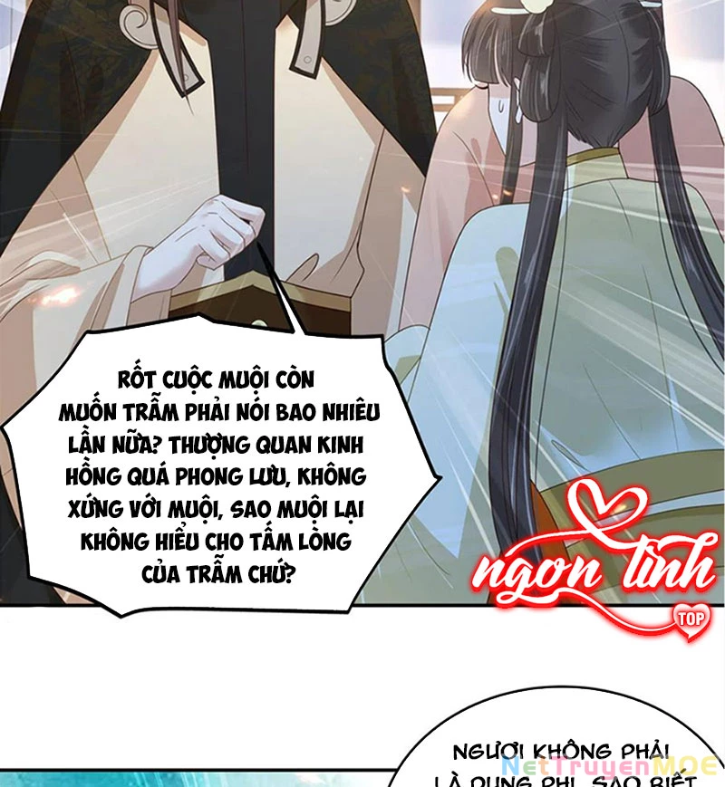 Tà Vương Phúc Hắc Sủng Nhập Cốt Chapter 240 - Trang 2