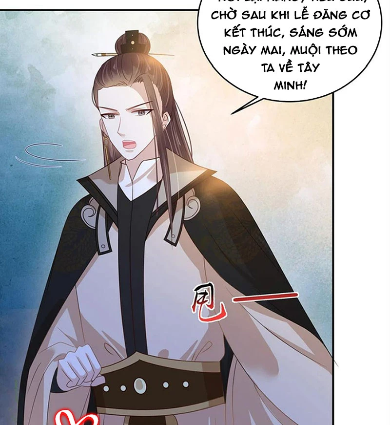 Tà Vương Phúc Hắc Sủng Nhập Cốt Chapter 240 - Trang 2