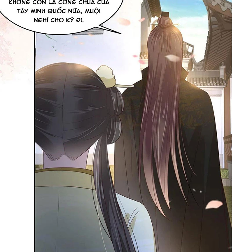 Tà Vương Phúc Hắc Sủng Nhập Cốt Chapter 240 - Trang 2