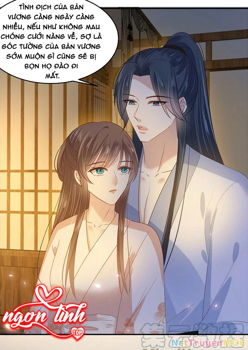 Tà Vương Phúc Hắc Sủng Nhập Cốt Chapter 240 - Trang 2