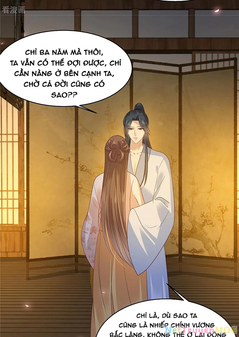 Tà Vương Phúc Hắc Sủng Nhập Cốt Chapter 240 - Trang 2