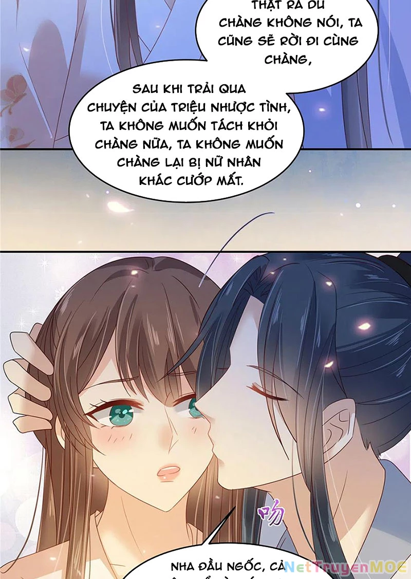 Tà Vương Phúc Hắc Sủng Nhập Cốt Chapter 240 - Trang 2