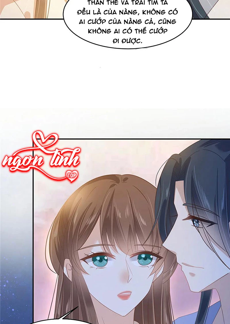 Tà Vương Phúc Hắc Sủng Nhập Cốt Chapter 240 - Trang 2