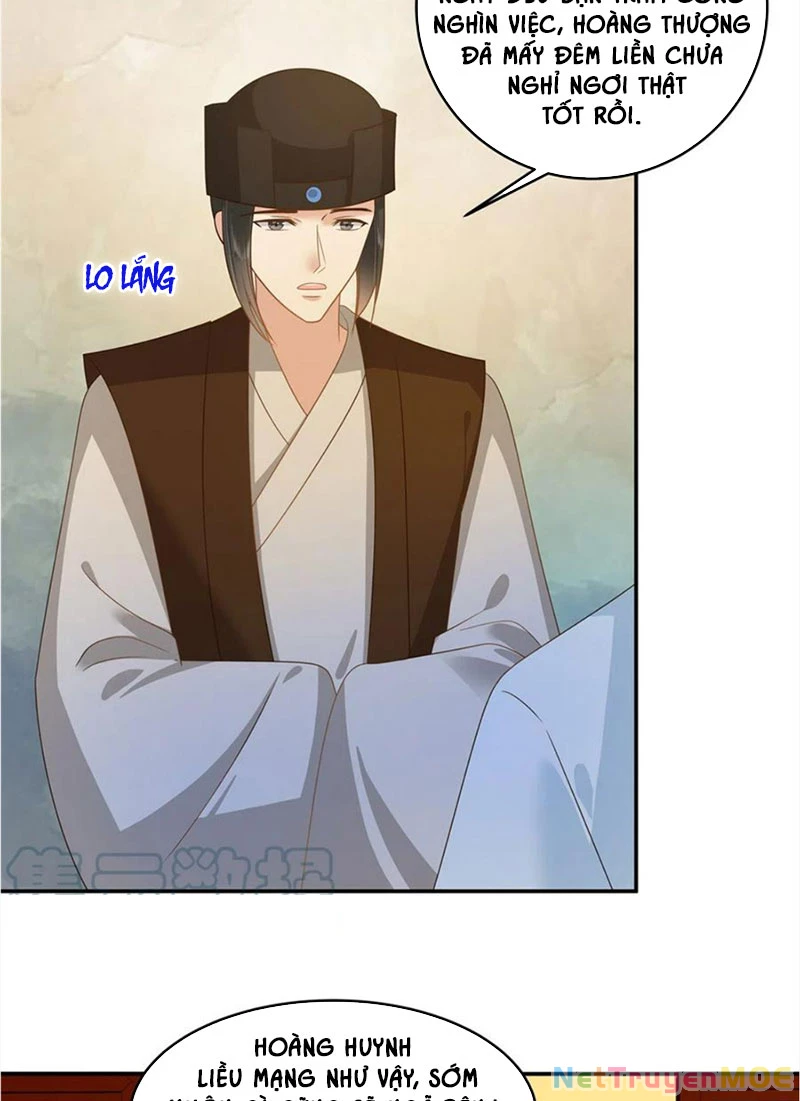 Tà Vương Phúc Hắc Sủng Nhập Cốt Chapter 241 - Trang 2