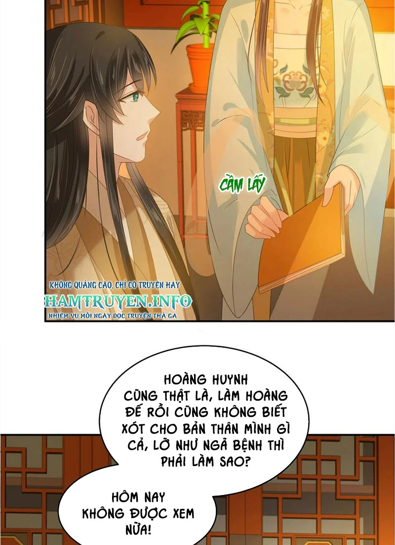 Tà Vương Phúc Hắc Sủng Nhập Cốt Chapter 241 - Trang 2