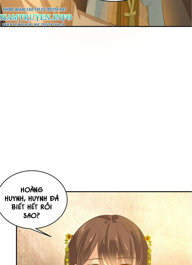 Tà Vương Phúc Hắc Sủng Nhập Cốt Chapter 241 - Trang 2