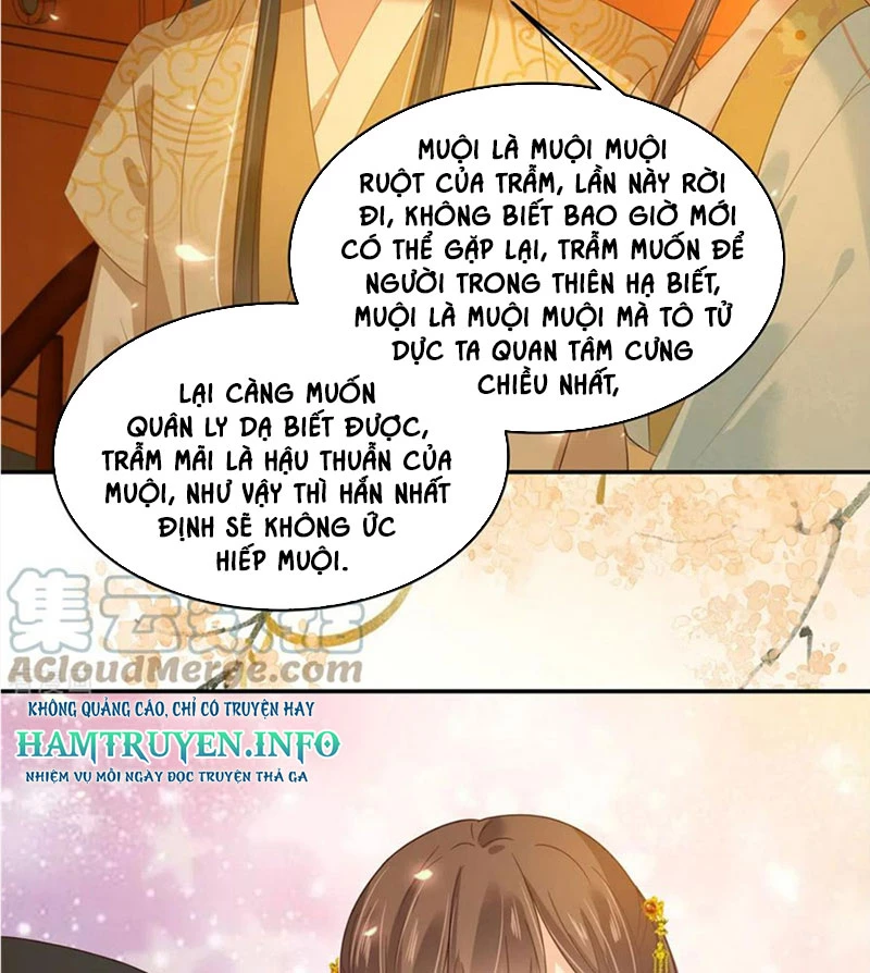 Tà Vương Phúc Hắc Sủng Nhập Cốt Chapter 241 - Trang 2