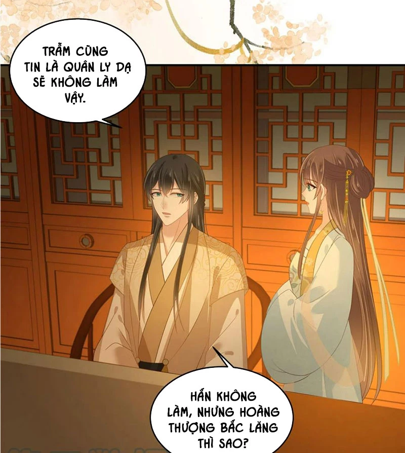 Tà Vương Phúc Hắc Sủng Nhập Cốt Chapter 241 - Trang 2