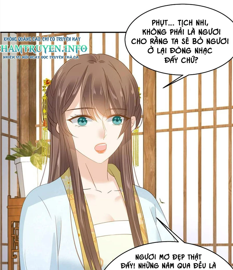 Tà Vương Phúc Hắc Sủng Nhập Cốt Chapter 242 - Trang 2