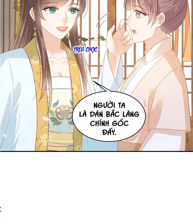 Tà Vương Phúc Hắc Sủng Nhập Cốt Chapter 242 - Trang 2