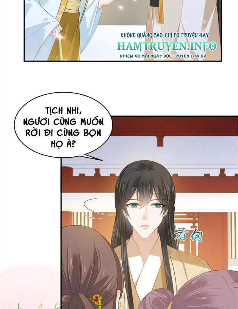 Tà Vương Phúc Hắc Sủng Nhập Cốt Chapter 243 - Trang 2