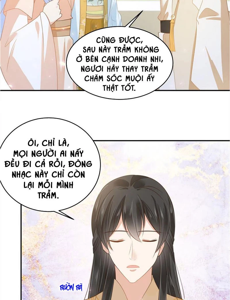 Tà Vương Phúc Hắc Sủng Nhập Cốt Chapter 243 - Trang 2