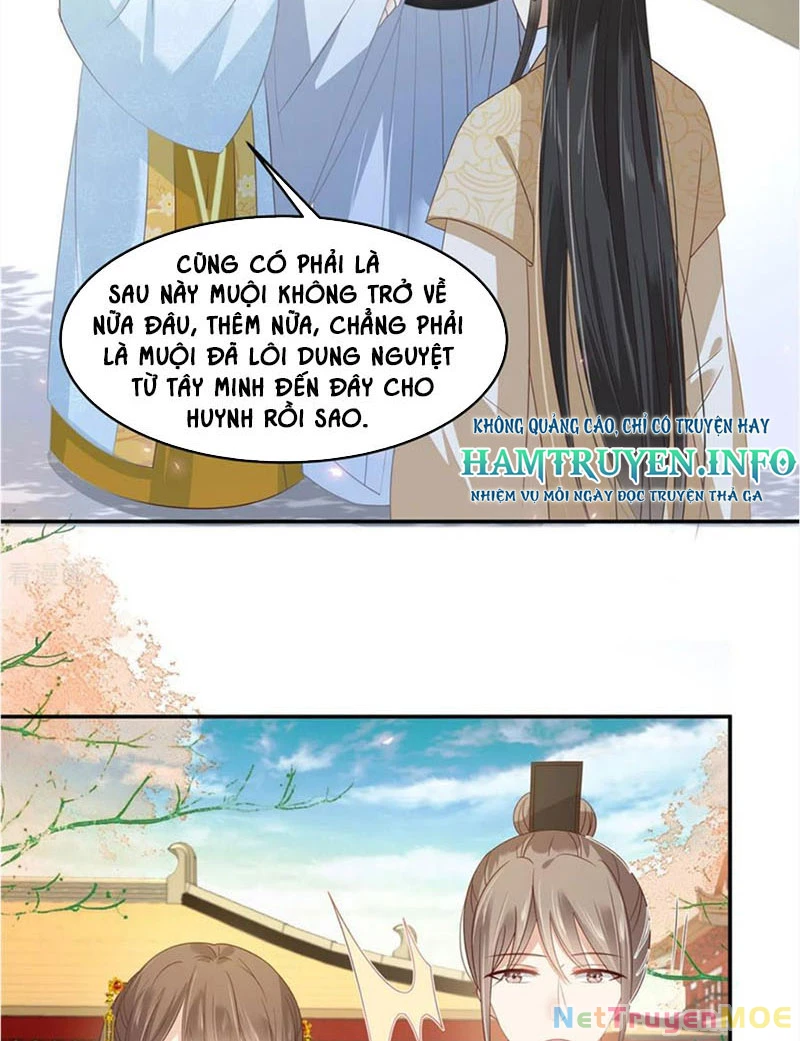 Tà Vương Phúc Hắc Sủng Nhập Cốt Chapter 243 - Trang 2
