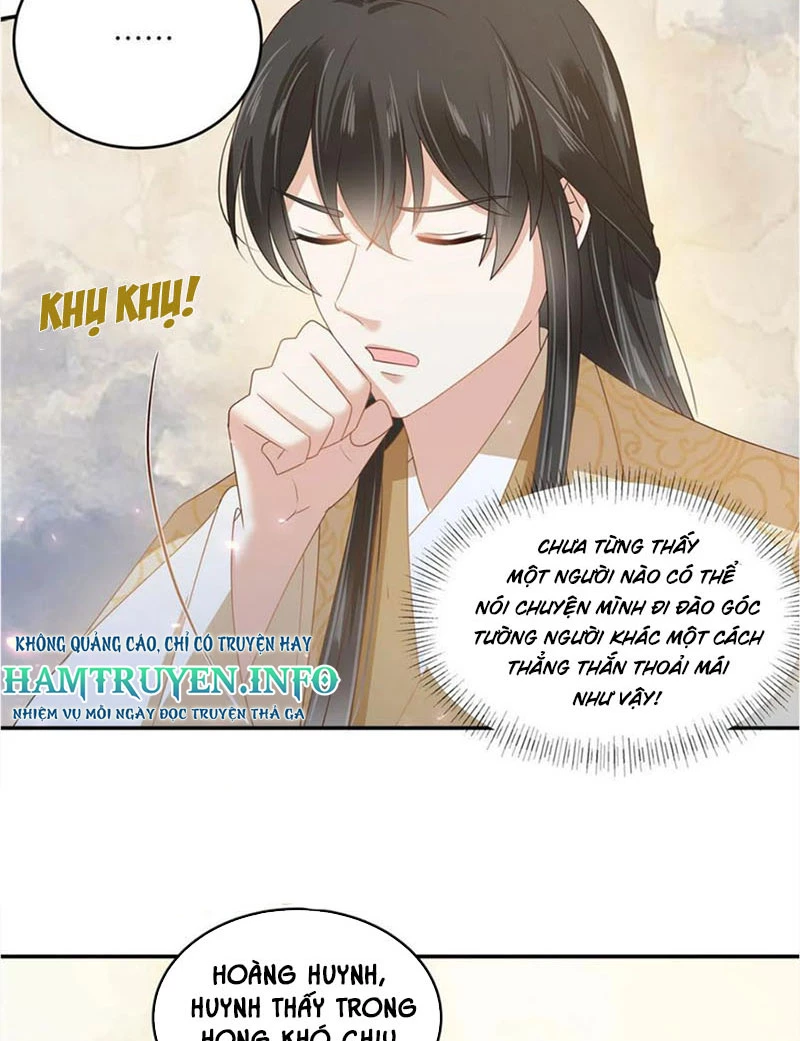 Tà Vương Phúc Hắc Sủng Nhập Cốt Chapter 243 - Trang 2