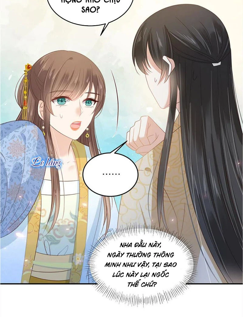 Tà Vương Phúc Hắc Sủng Nhập Cốt Chapter 243 - Trang 2