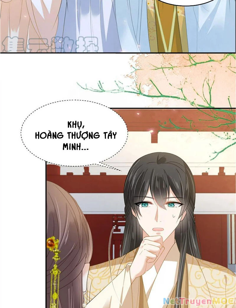 Tà Vương Phúc Hắc Sủng Nhập Cốt Chapter 243 - Trang 2