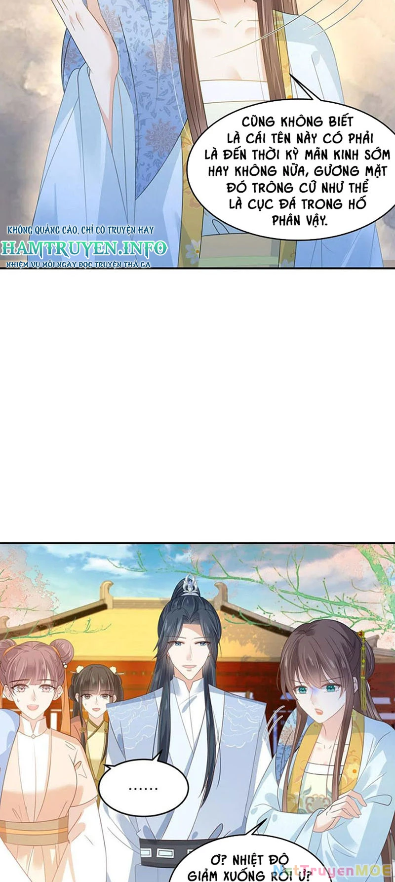 Tà Vương Phúc Hắc Sủng Nhập Cốt Chapter 243 - Trang 2