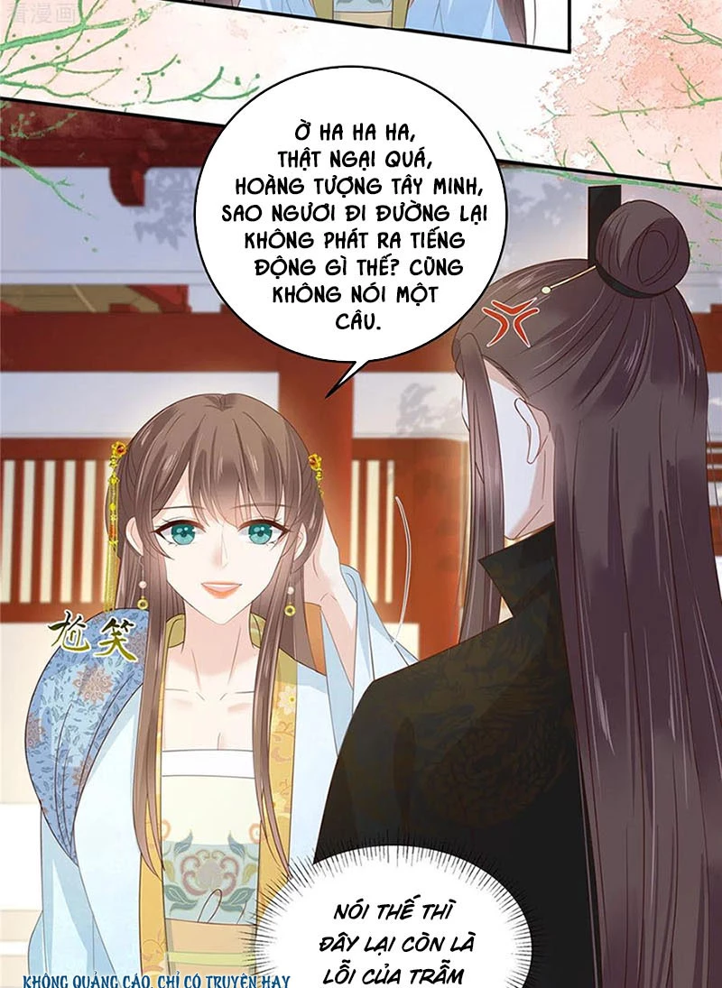 Tà Vương Phúc Hắc Sủng Nhập Cốt Chapter 243 - Trang 2