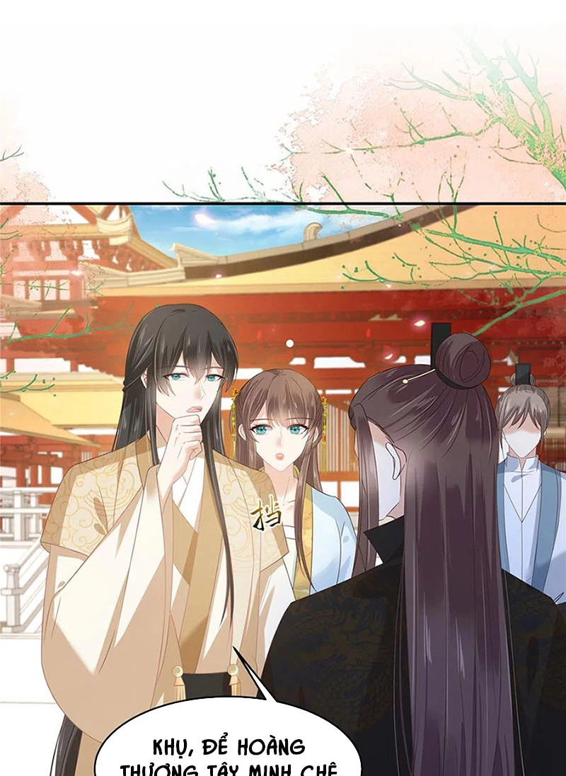 Tà Vương Phúc Hắc Sủng Nhập Cốt Chapter 243 - Trang 2