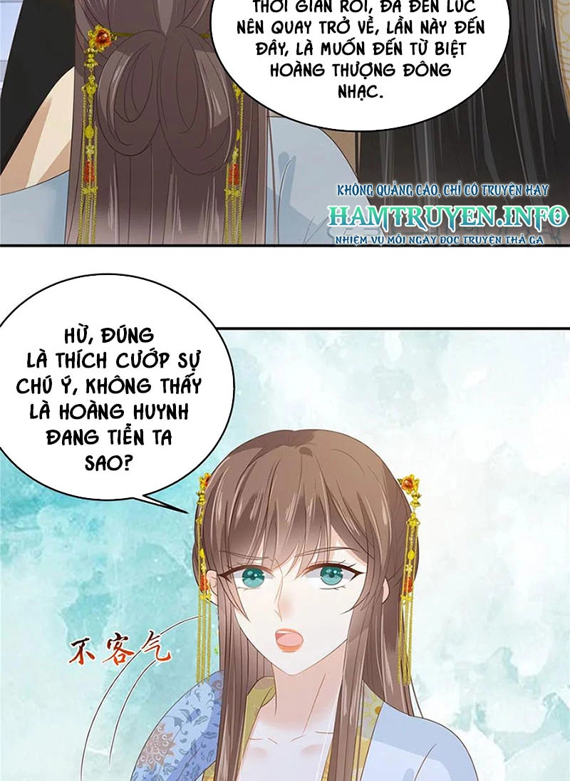 Tà Vương Phúc Hắc Sủng Nhập Cốt Chapter 243 - Trang 2