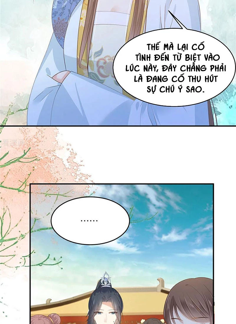 Tà Vương Phúc Hắc Sủng Nhập Cốt Chapter 243 - Trang 2