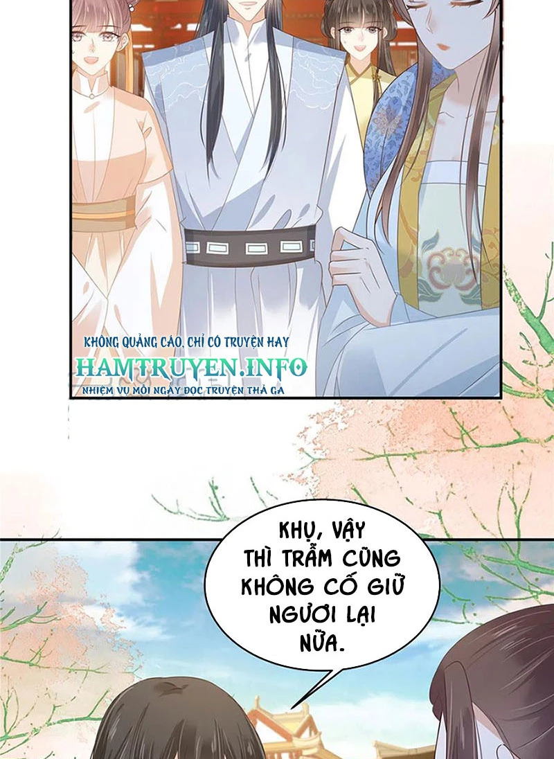 Tà Vương Phúc Hắc Sủng Nhập Cốt Chapter 243 - Trang 2