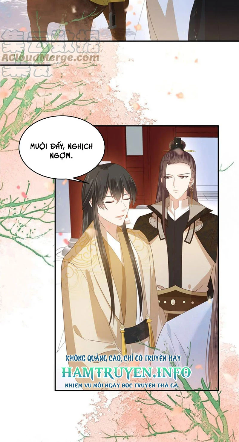 Tà Vương Phúc Hắc Sủng Nhập Cốt Chapter 244 - Trang 2