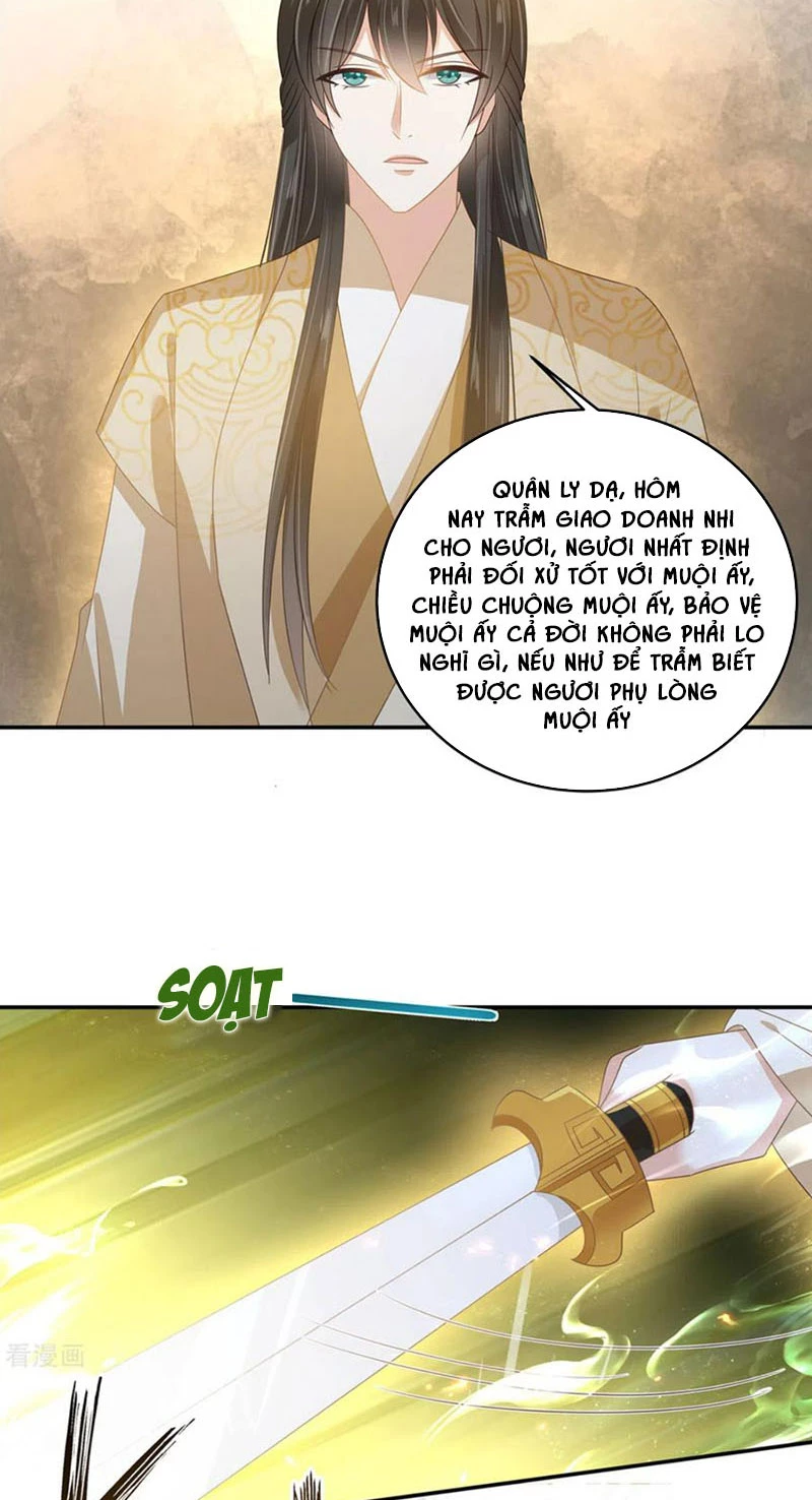 Tà Vương Phúc Hắc Sủng Nhập Cốt Chapter 244 - Trang 2