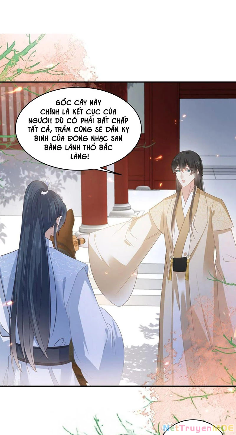 Tà Vương Phúc Hắc Sủng Nhập Cốt Chapter 244 - Trang 2