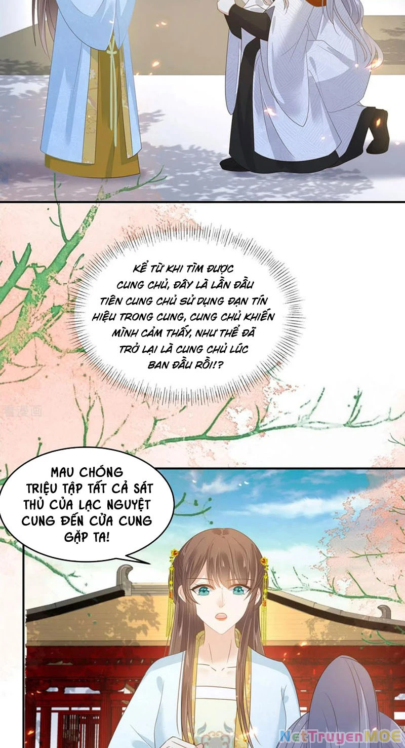 Tà Vương Phúc Hắc Sủng Nhập Cốt Chapter 244 - Trang 2