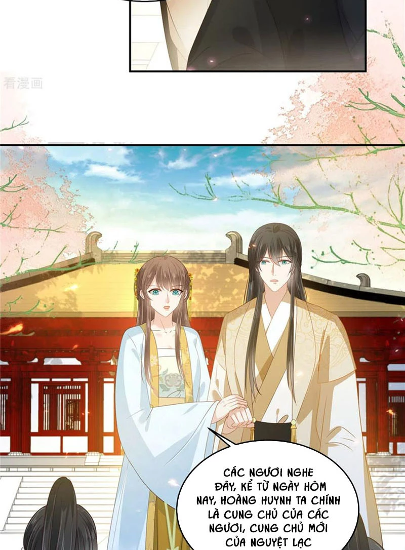 Tà Vương Phúc Hắc Sủng Nhập Cốt Chapter 244 - Trang 2