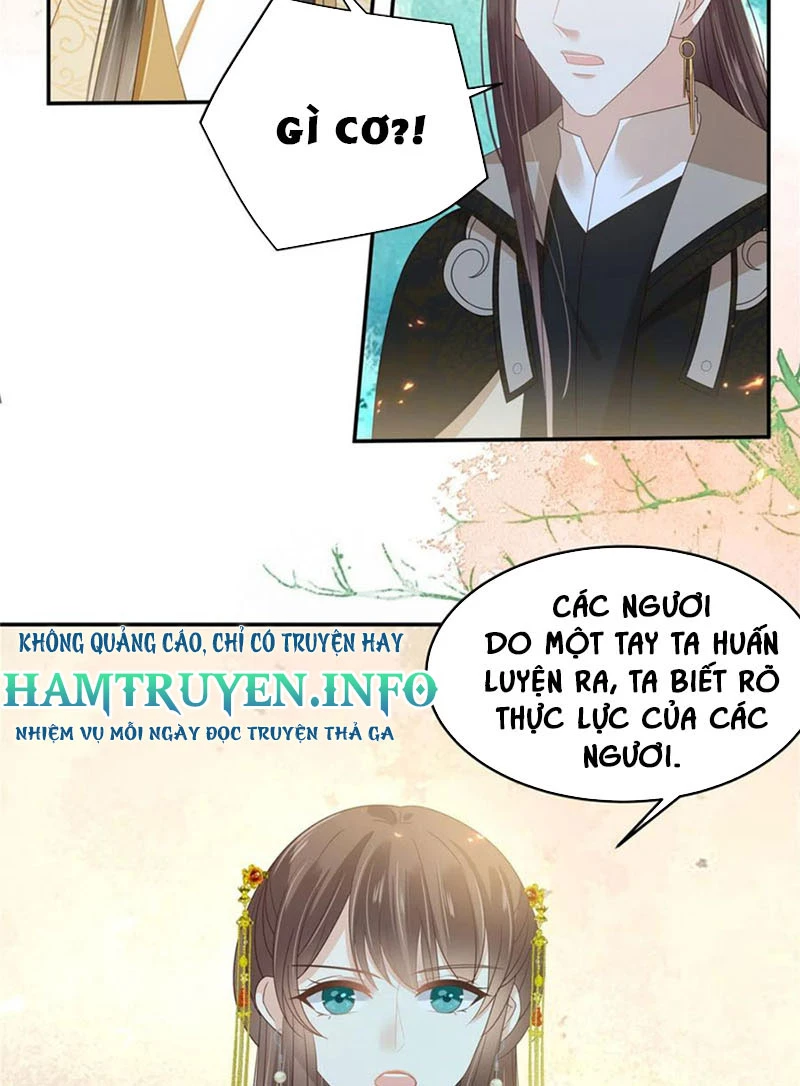 Tà Vương Phúc Hắc Sủng Nhập Cốt Chapter 244 - Trang 2