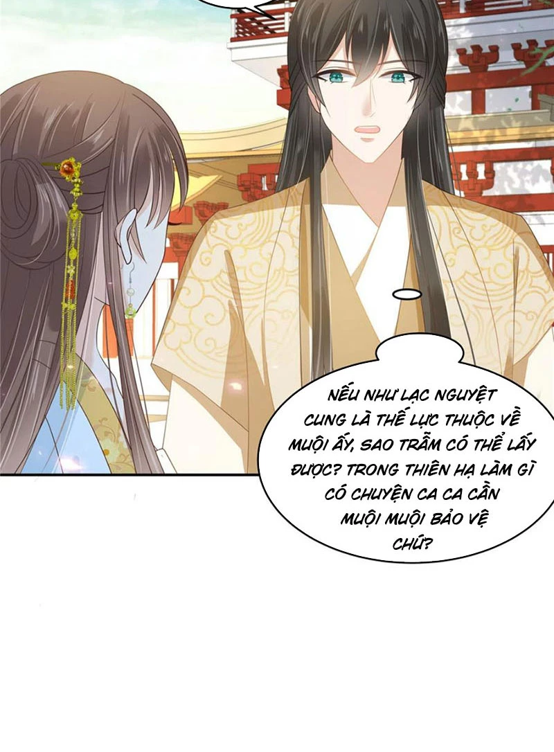 Tà Vương Phúc Hắc Sủng Nhập Cốt Chapter 244 - Trang 2