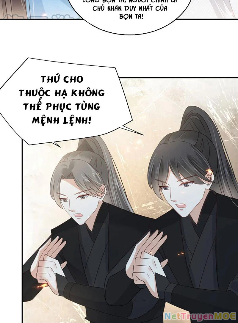 Tà Vương Phúc Hắc Sủng Nhập Cốt Chapter 244 - Trang 2