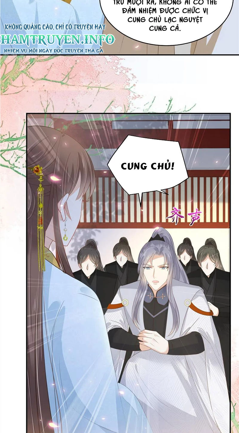 Tà Vương Phúc Hắc Sủng Nhập Cốt Chapter 245 - Trang 2