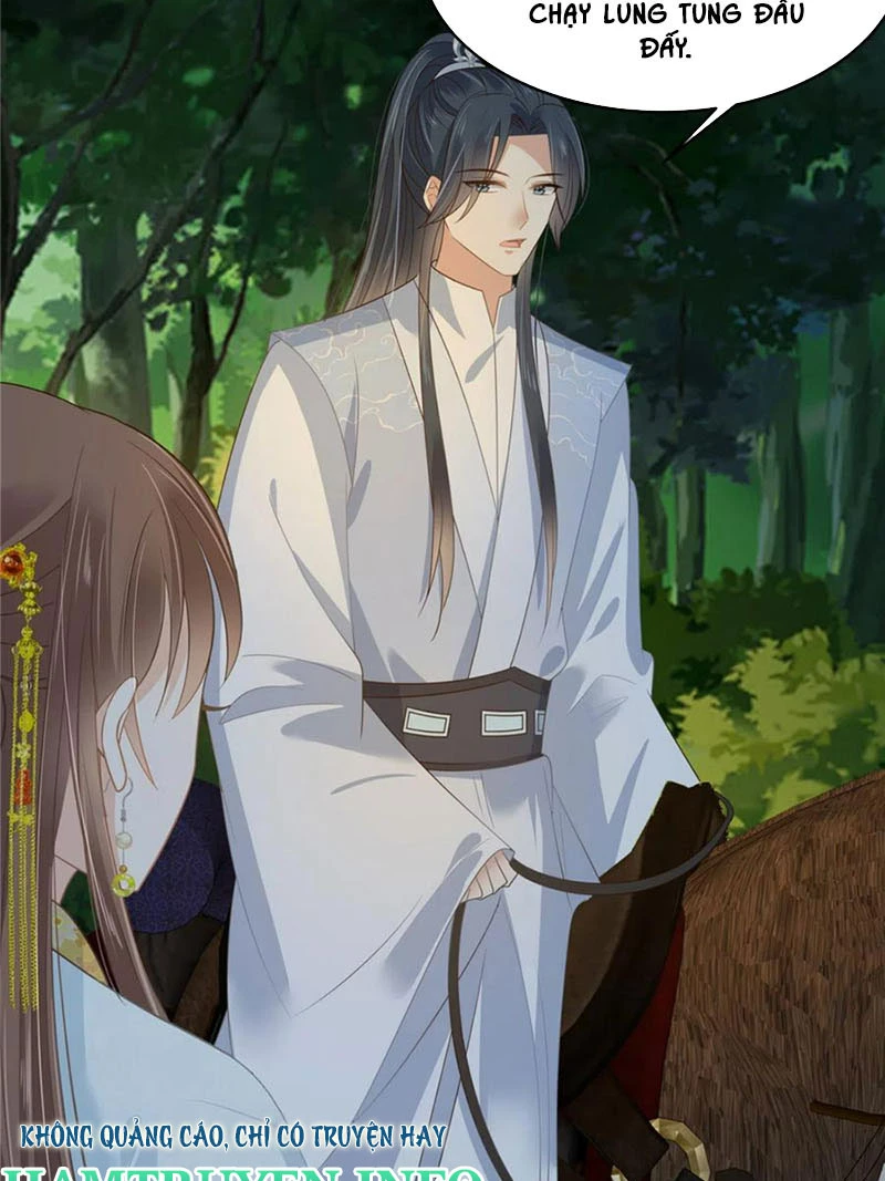 Tà Vương Phúc Hắc Sủng Nhập Cốt Chapter 245 - Trang 2