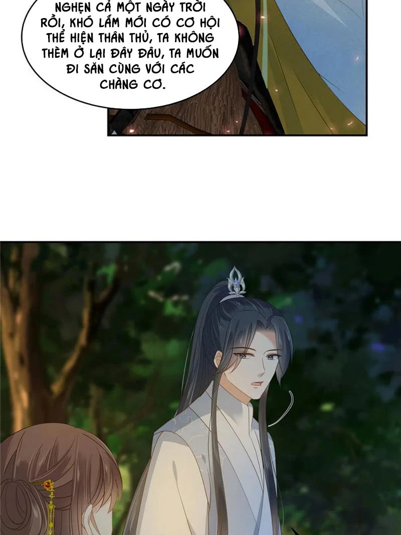 Tà Vương Phúc Hắc Sủng Nhập Cốt Chapter 245 - Trang 2