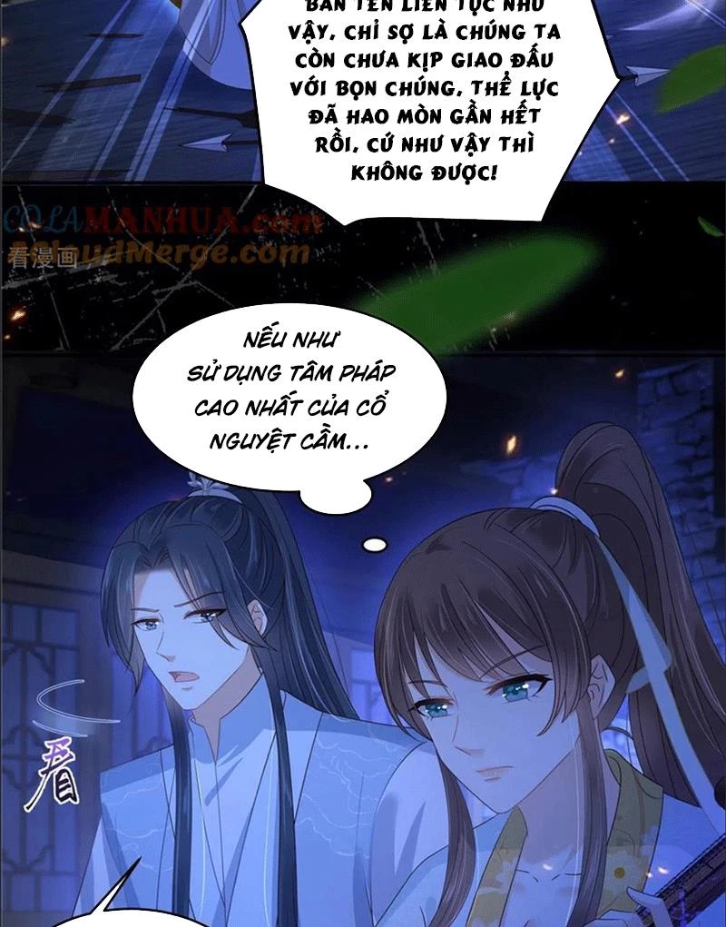 Tà Vương Phúc Hắc Sủng Nhập Cốt Chapter 252 - Trang 2
