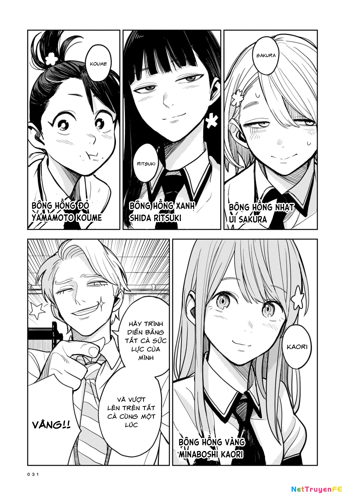 Sát Thủ Thích Thần Tượng Chapter 1 - Trang 2