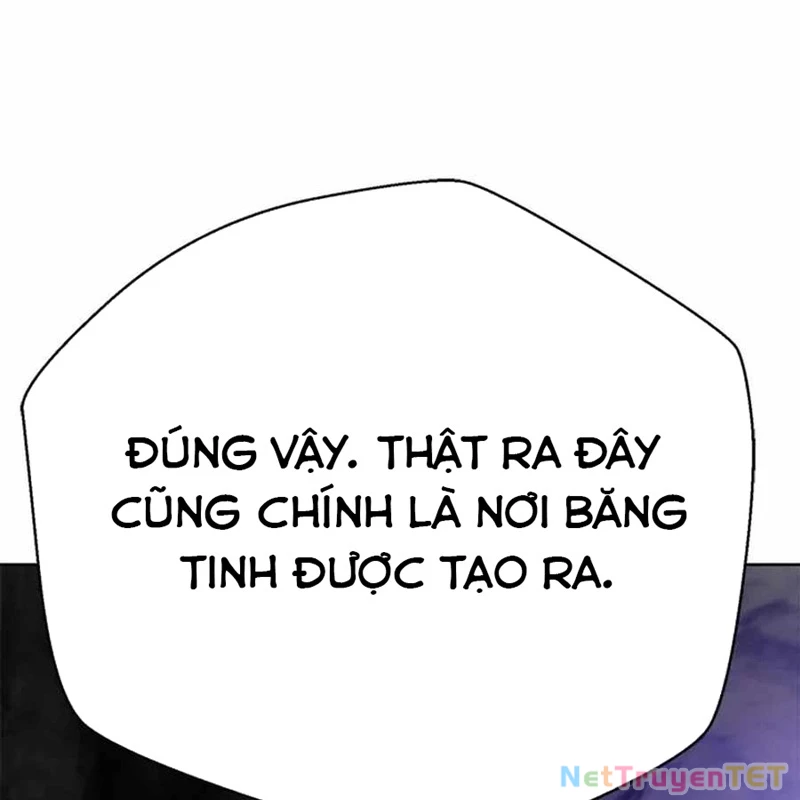 Bất Khả Chiến Bại Chapter 42 - Trang 2