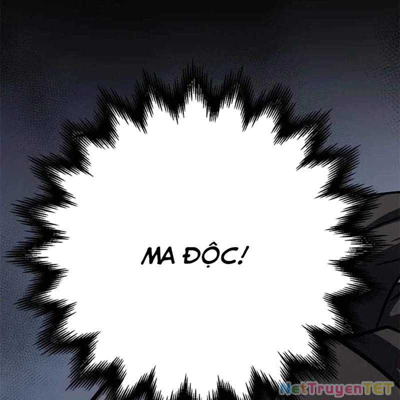 Bất Khả Chiến Bại Chapter 42 - Trang 2
