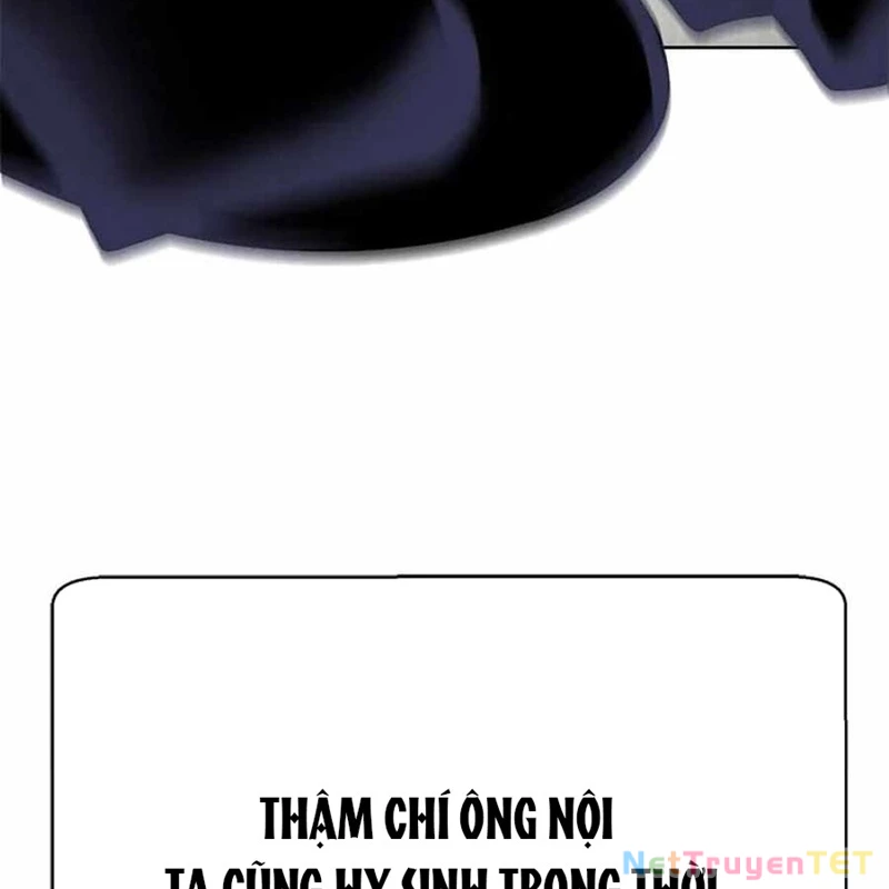 Bất Khả Chiến Bại Chapter 42 - Trang 2