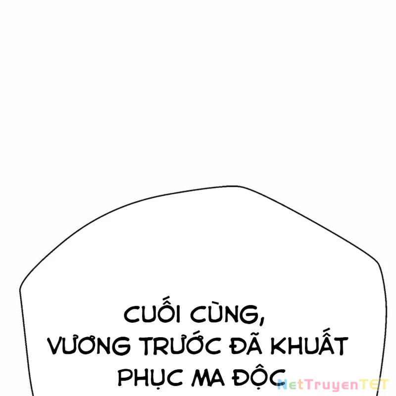 Bất Khả Chiến Bại Chapter 42 - Trang 2