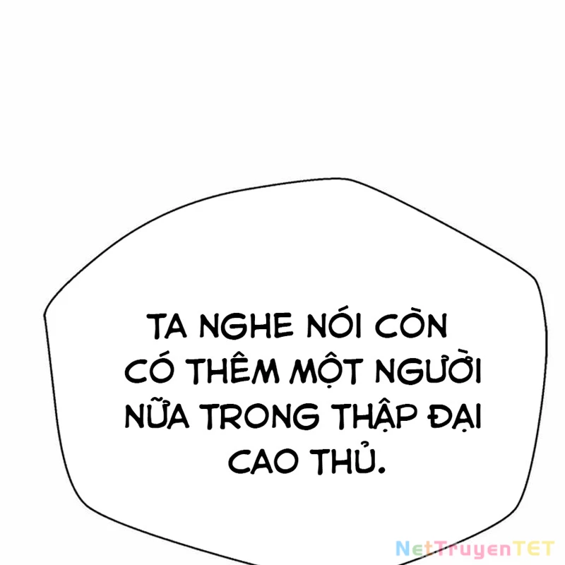 Bất Khả Chiến Bại Chapter 42 - Trang 2